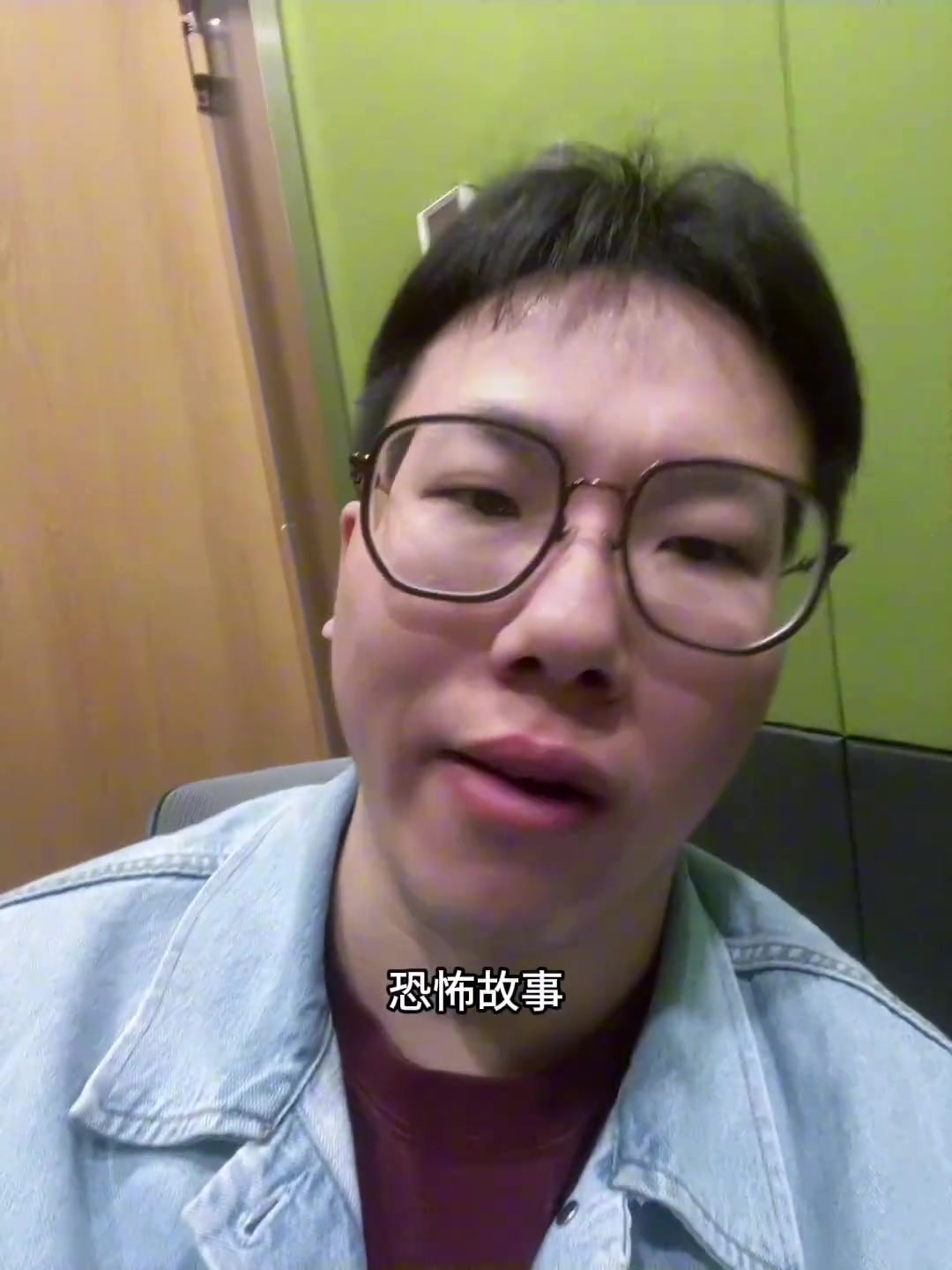 孔祥宇塔图姆崴脚歇几场一场这简直是耐杀界GOAT