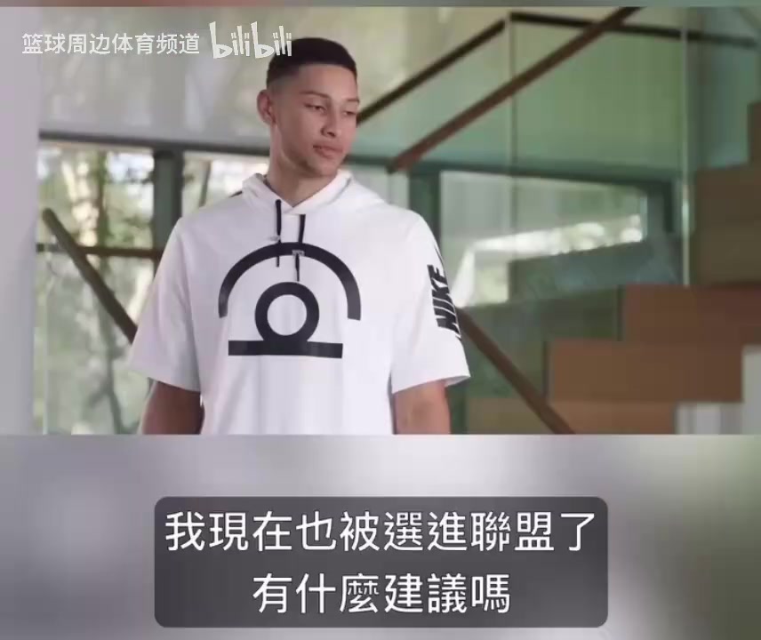 这几个演技一个比一个当年西蒙斯唐斯水拉布克的搞笑广告