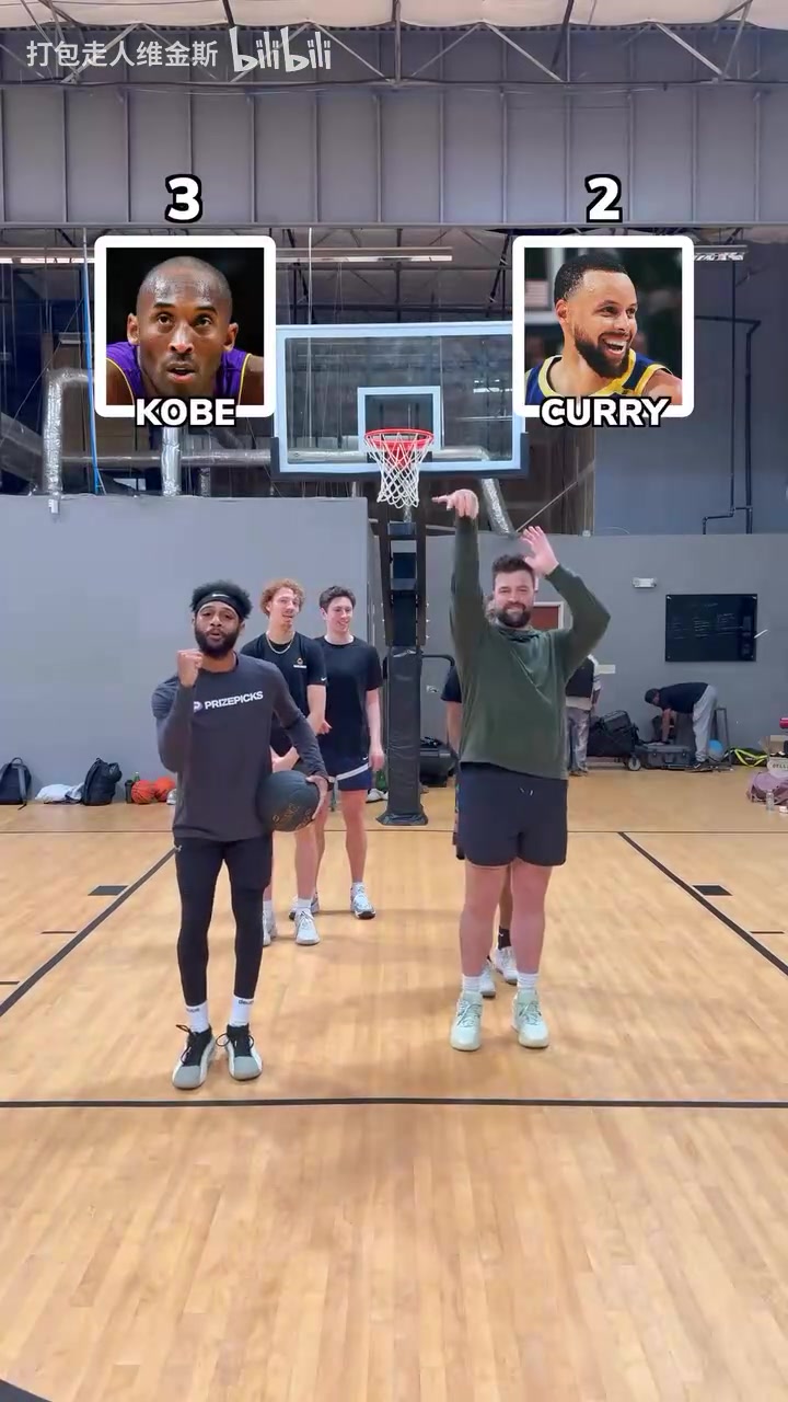 最后一组太逗了乔丹or詹姆斯科比or库里NBA训练师的选择