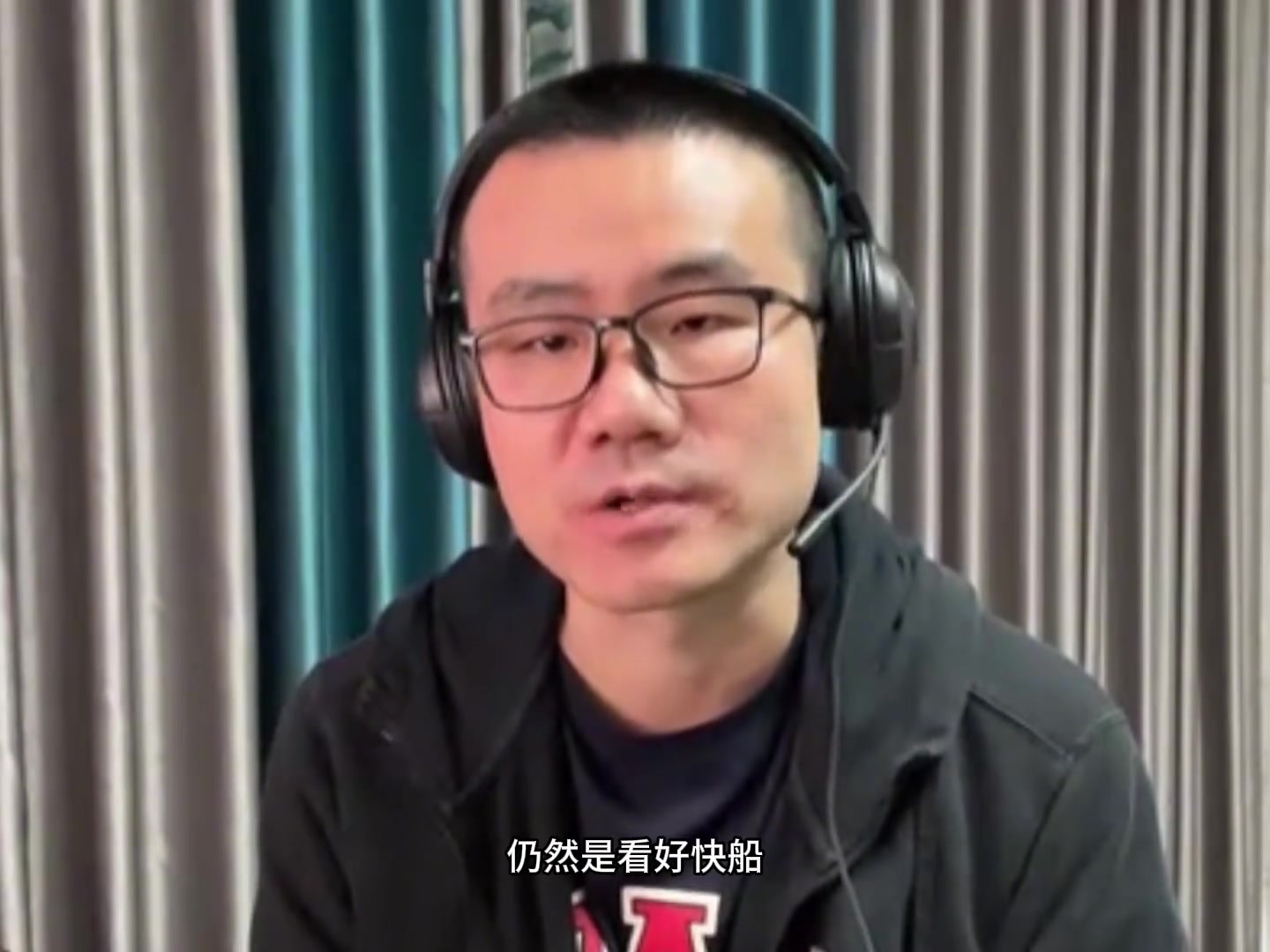 徐静雨虽然快船首战失利 但还是看好快船晋级输球责任在小卡