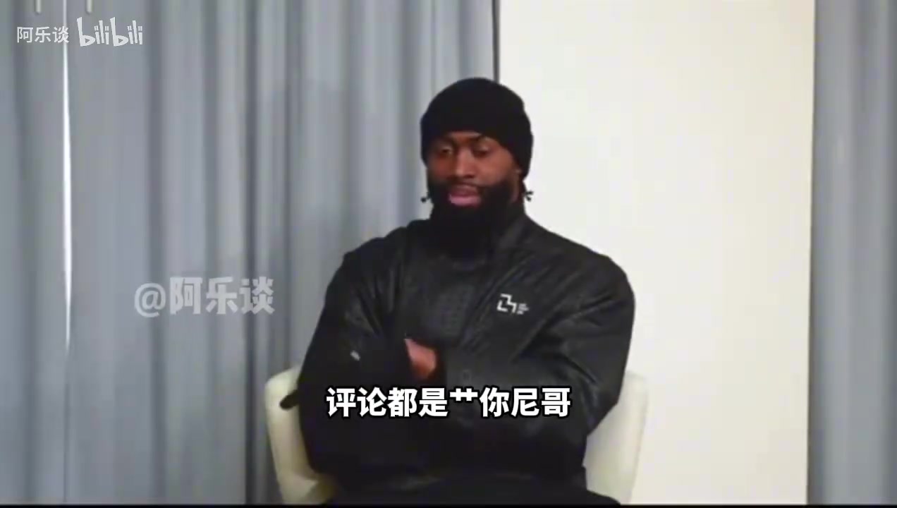 生气了布朗那些喷子不要只在网上骂有本事当面跟我对质