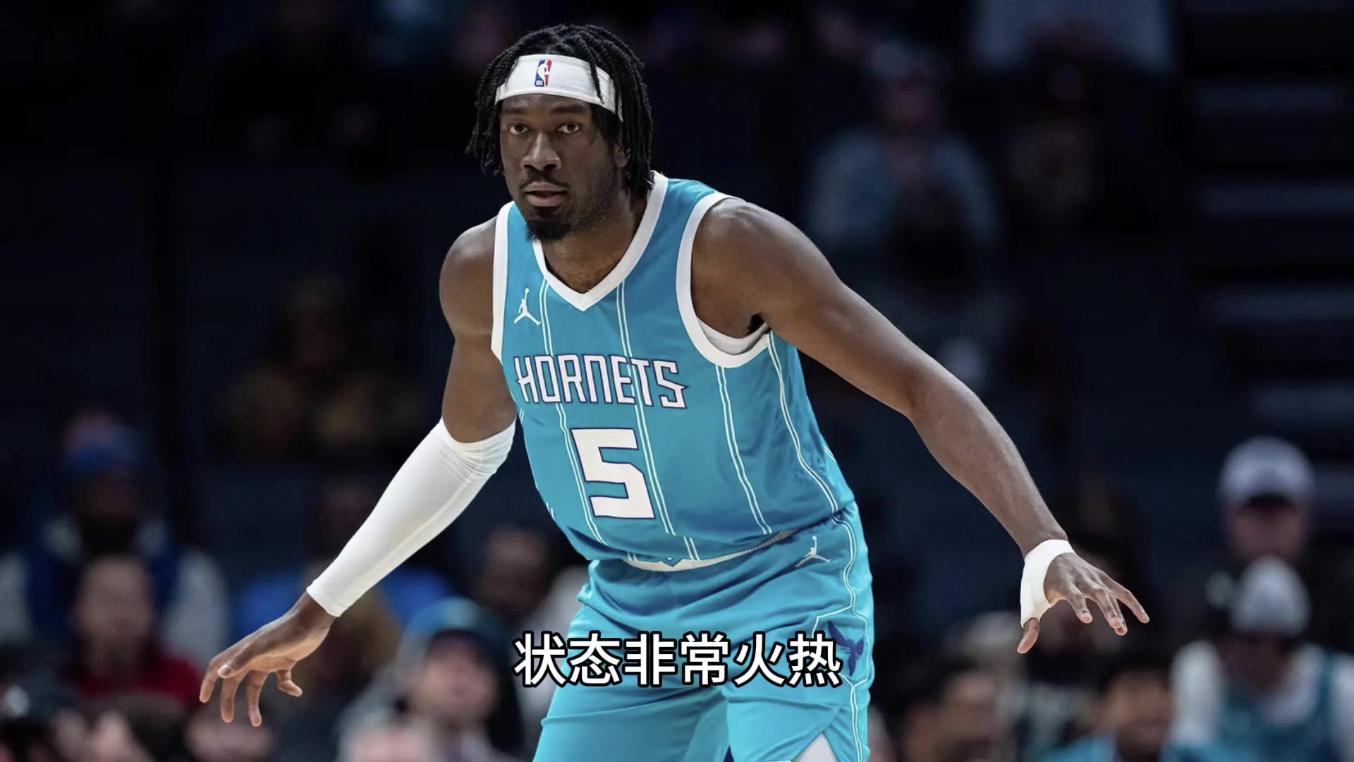 内线薄如蝉翼湖人此刻是不是很想念马威