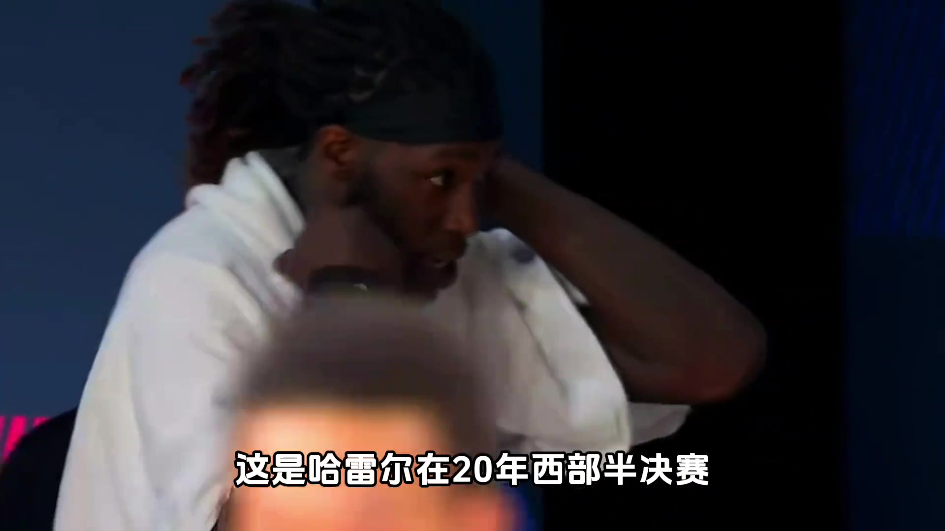 扬言打乔治球队出局吹口哨你看好哈雷尔的CBA之旅