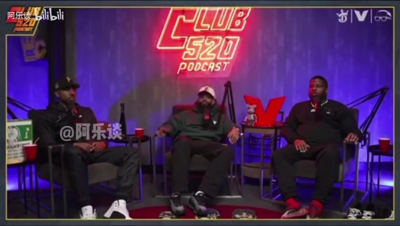 声援蒂格莫兰特做的手势联盟很多人做只是他风评不好