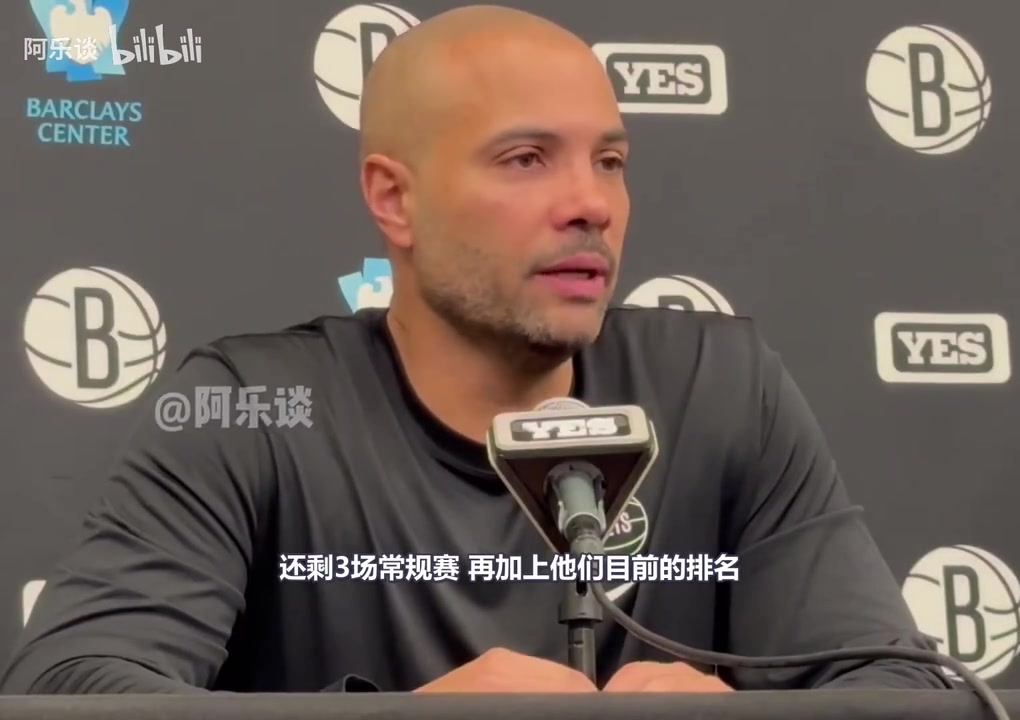 友情不会说谎篮网主帅此前谈马龙被解雇没有他就没有今天的我