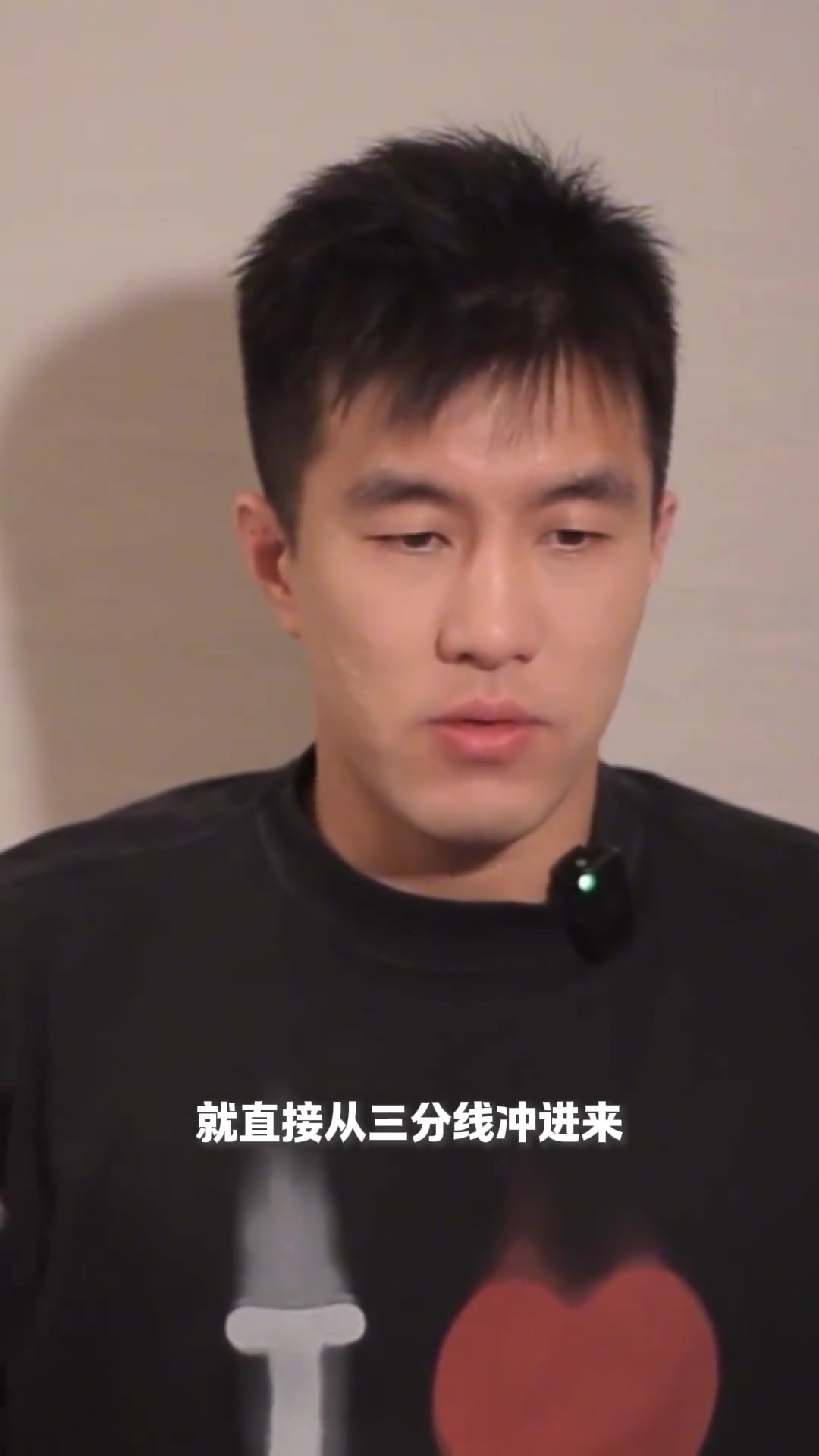 郭艾伦再谈受伤经过刚拿球那人就冲过来往眼上捅 那动作没必要