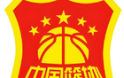 中国篮协CBA半决赛用欧裁，乱局赛区无观众空场。