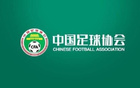 中国足协：申办世预赛附加赛，征集赛区