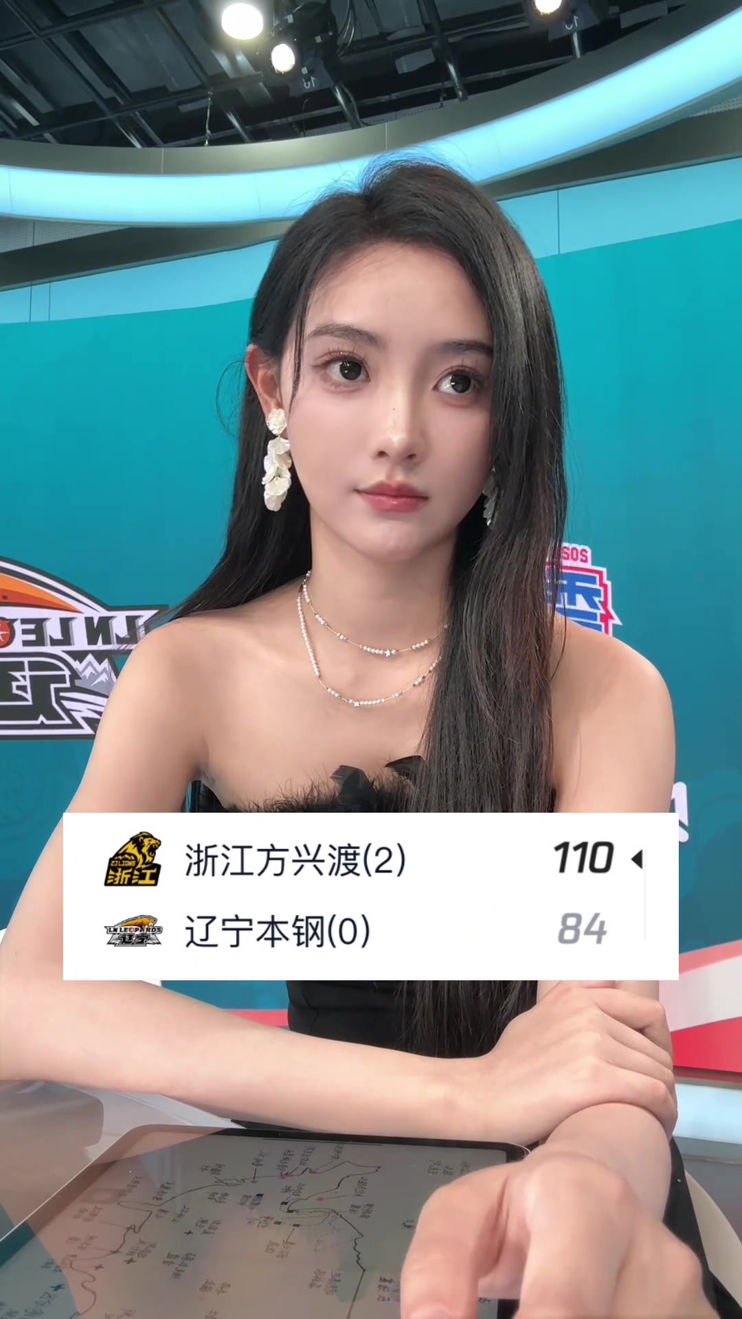 失落啊美女主播金佳悦晒出辽宁广厦比分图陪你们走到最后