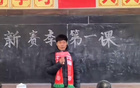 津媒谈南基下课，河南俱乐部管理问题显露