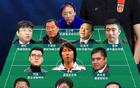 足坛反腐收尾，李铁20年，陈戌源无期，杜兆才14年！