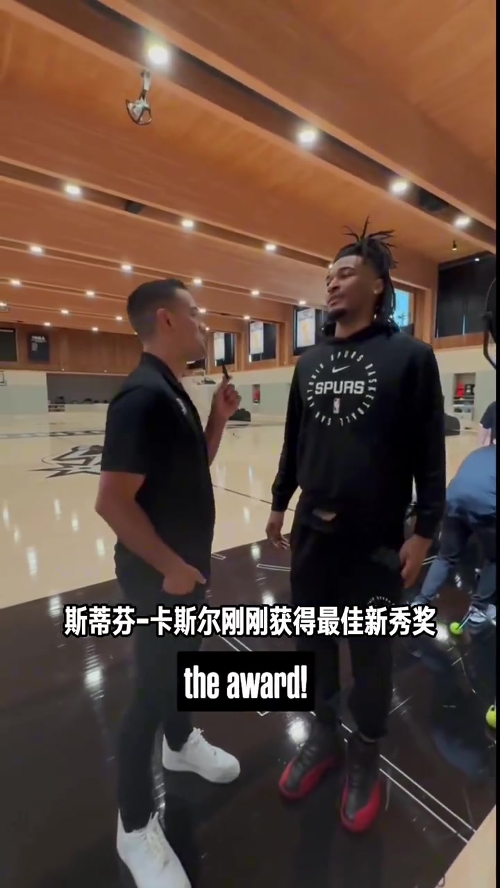 当选年度ROY卡斯尔我个人觉得自己早就获奖了