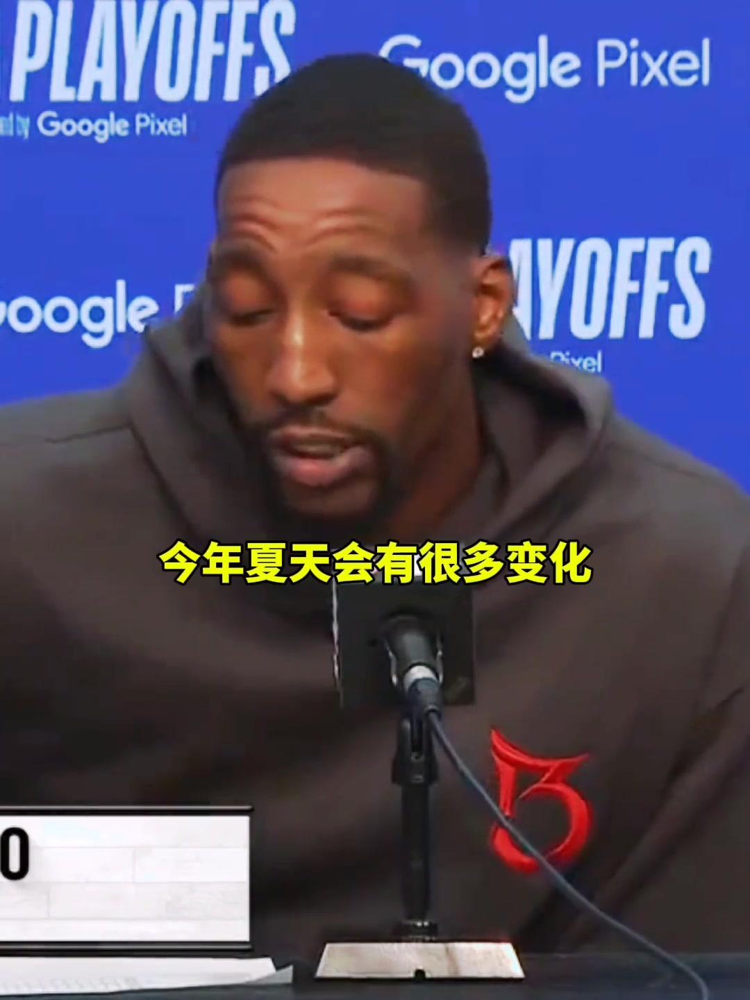 阿德巴约今年夏天要做好被交易的心理准备