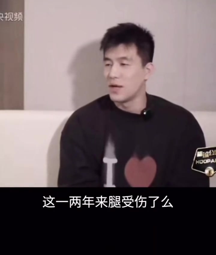 郭艾伦此前谈遗憾按照轨迹发展觉得还能进步的 但腿突然受伤了