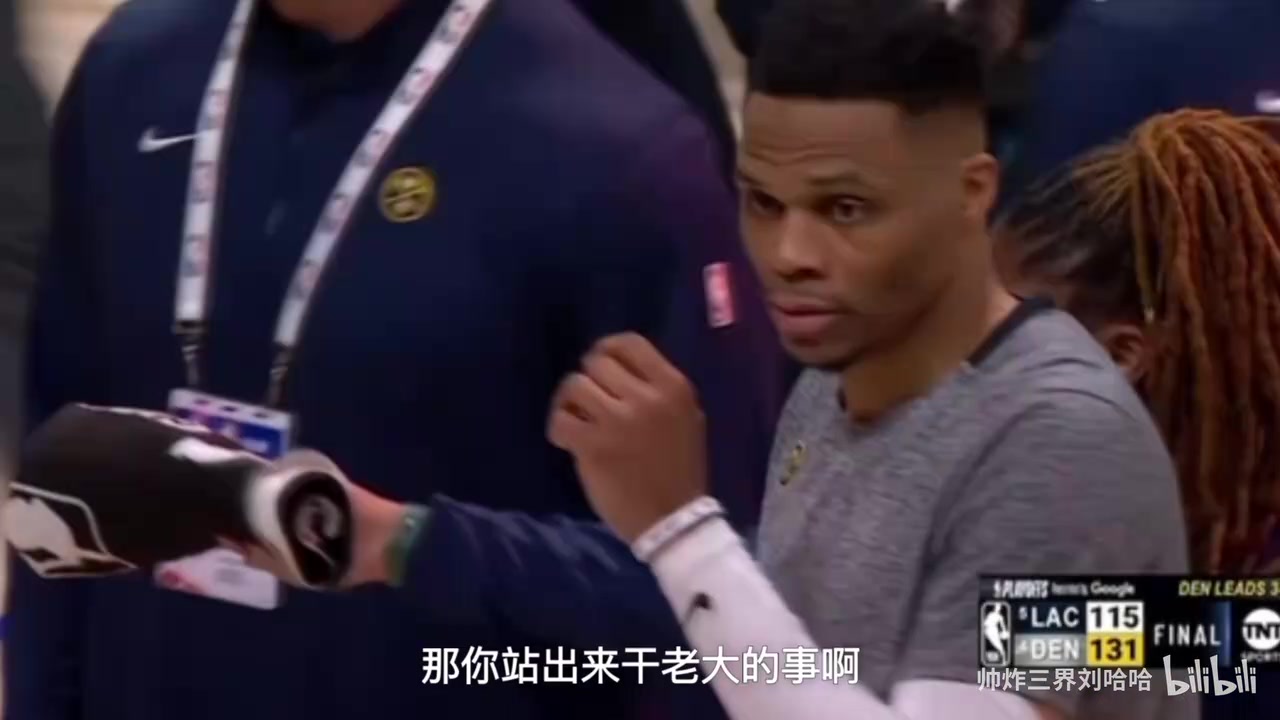徐静雨赛后小卡比不了穆雷也比不了约基奇甚至比不了戈登