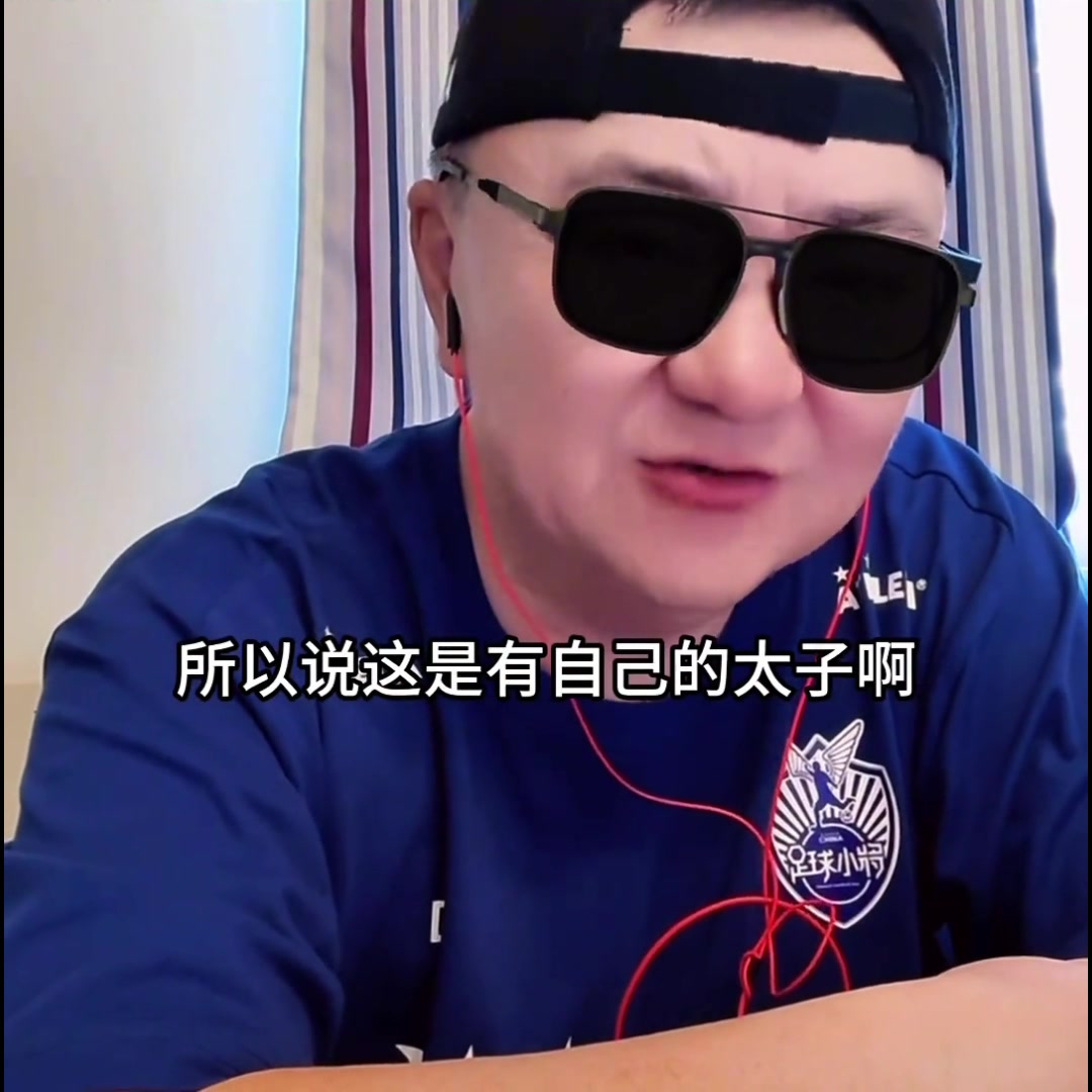 董路王钰栋太牛了中国亚马尔给浙江带来的票房不得了