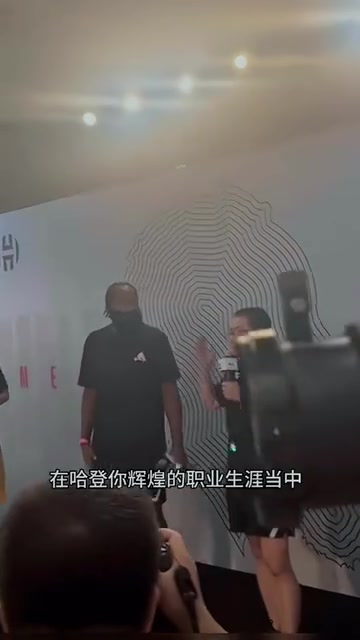 他是懂节目效果的23年夏天徐静雨问哈登搭档过最强队友是谁