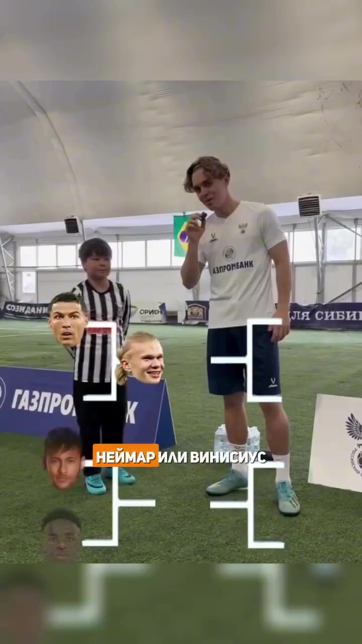 一切都结束了吗小球迷哈兰德大于C罗亚马尔大于梅西