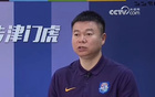 于根伟谈败北：坚守策略，未投降。