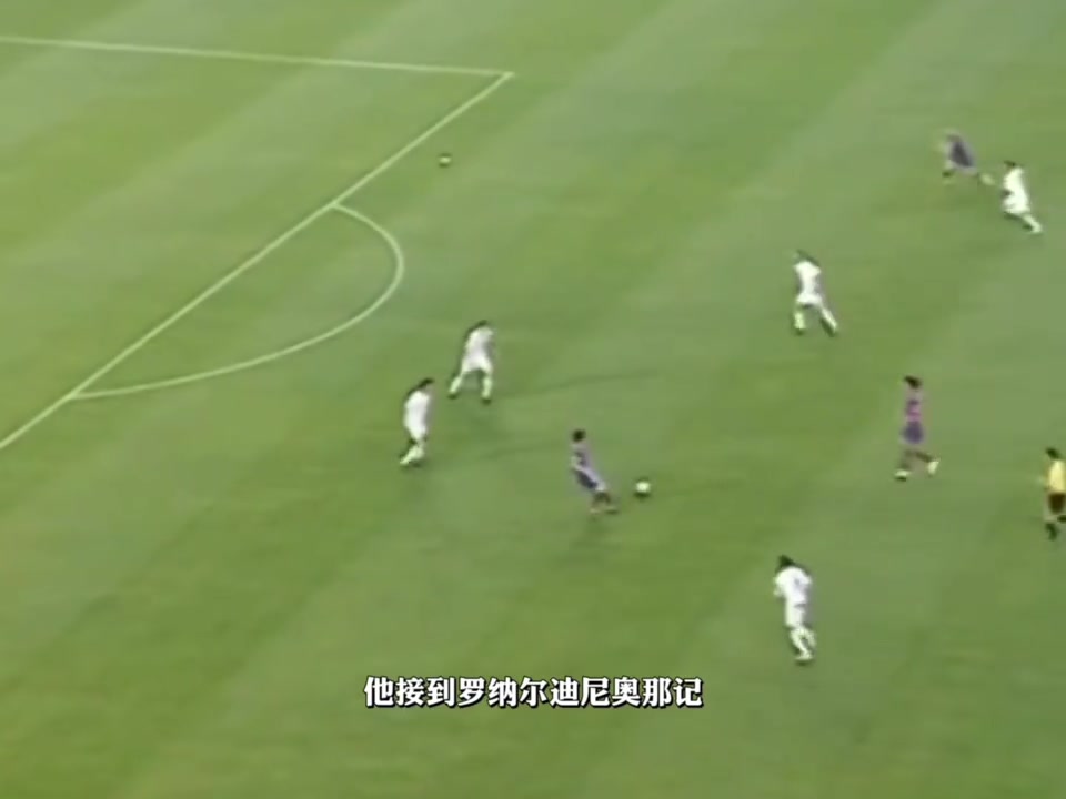 20年前梅西打进生涯首粒俱乐部正式比赛进球