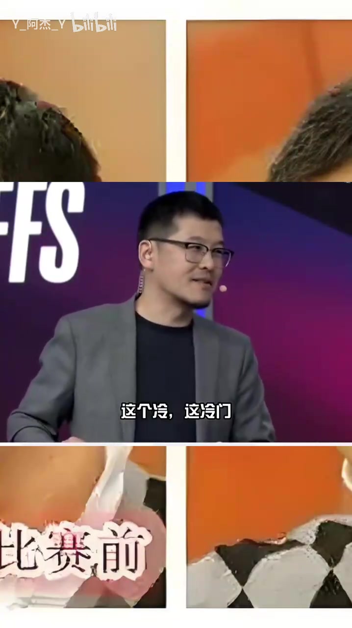 卧龙凤雏杨毅森林狼赢湖人是最大冷门王猛湖人能连扳三场