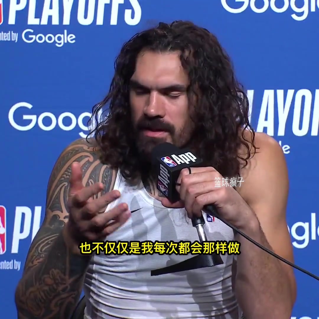 海王太硬了今天的亚当斯值多少钱