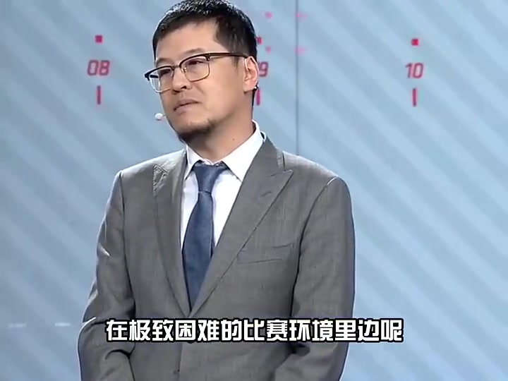 杨毅此前哈登这个级别的球员 在极致困难下还是希望他保持斗志