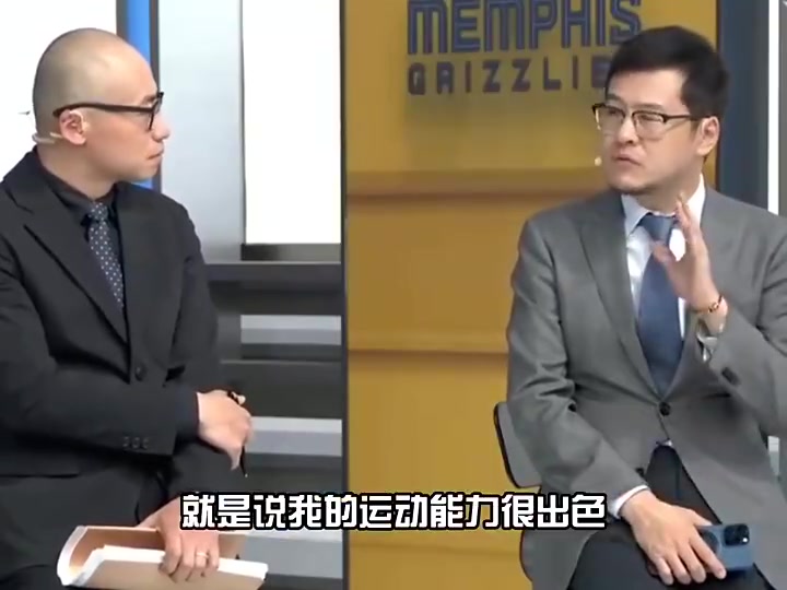 现在呢杨毅曾言勇士怕锋线强的球队比如火箭湖人