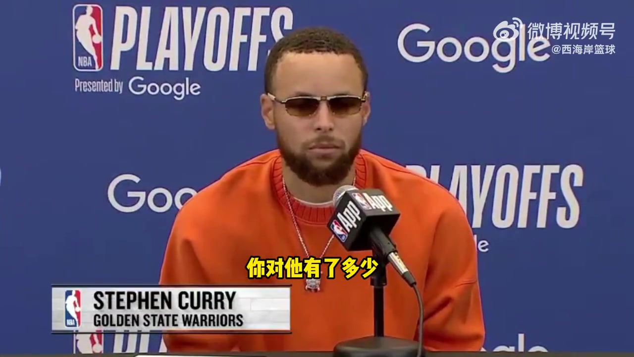 库里阿门-汤普森真是个狠角色他肯定会成为一个大麻烦