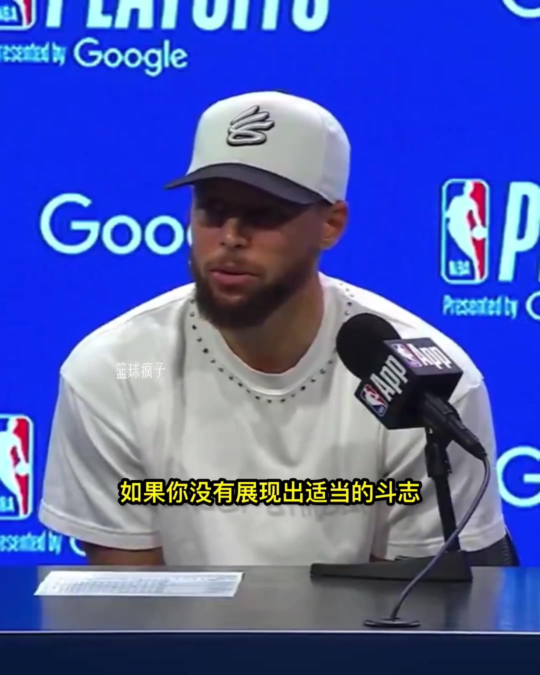 说到做到库里G7赛前我们已经打包好一周行李去明尼苏达