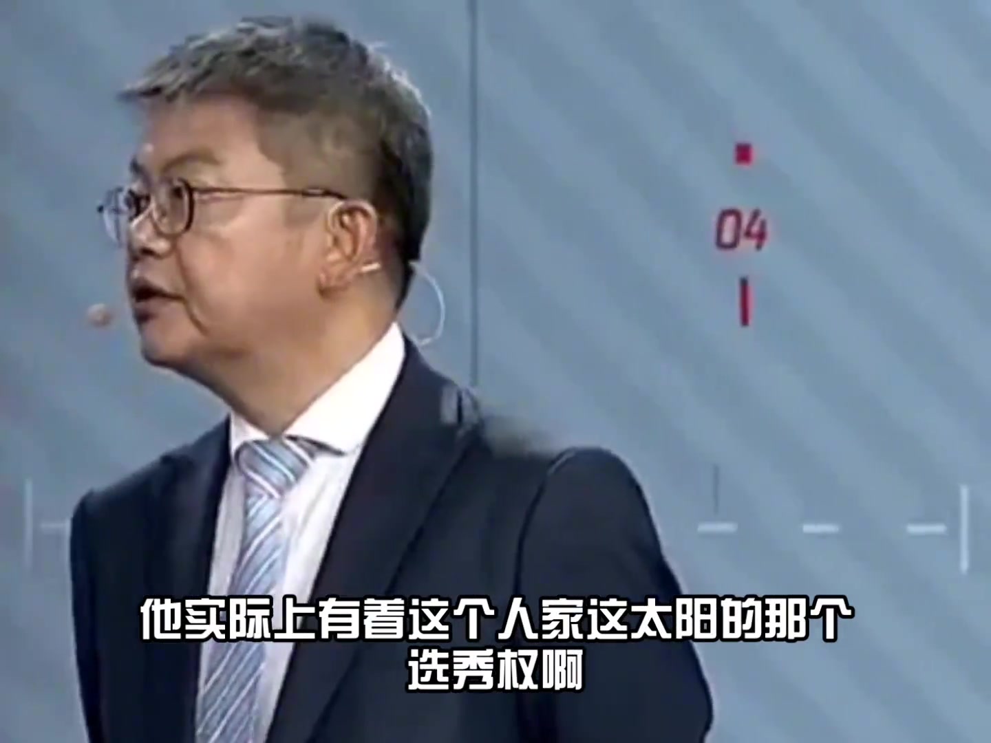 苏群火箭抢七出局 休赛期太阳把杜兰特直接送火箭是好的选择