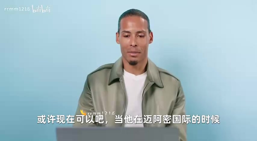 范迪克能防住梅西吗范迪克自述大概不能