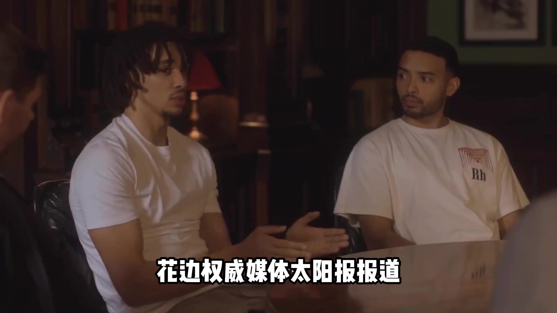 撩妹高手太阳报阿诺德分手一个月便结交现女友半个月约酒店