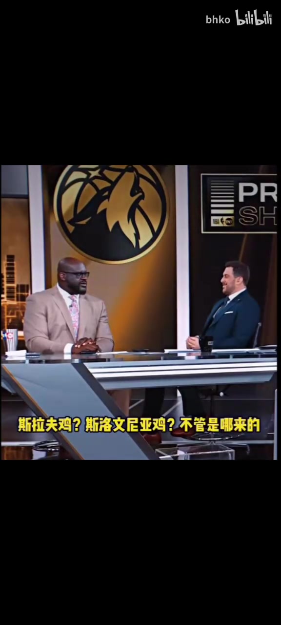巅峰鲨鱼vs巅峰约基奇奥尼尔我会把他打的让他兄弟想揍我
