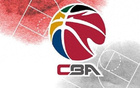 CBA明日17点乐透抽签仪式，总决赛预演！