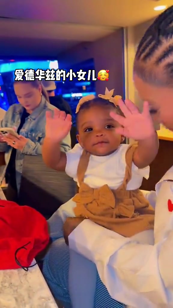 华子的小女儿 一看就知道是亲生的️
