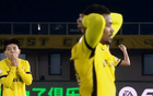 中超积分榜：泰山保前5，蓉城榜首4日终。