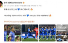 李可喜迎申花胜梅州，再战主场等周末。