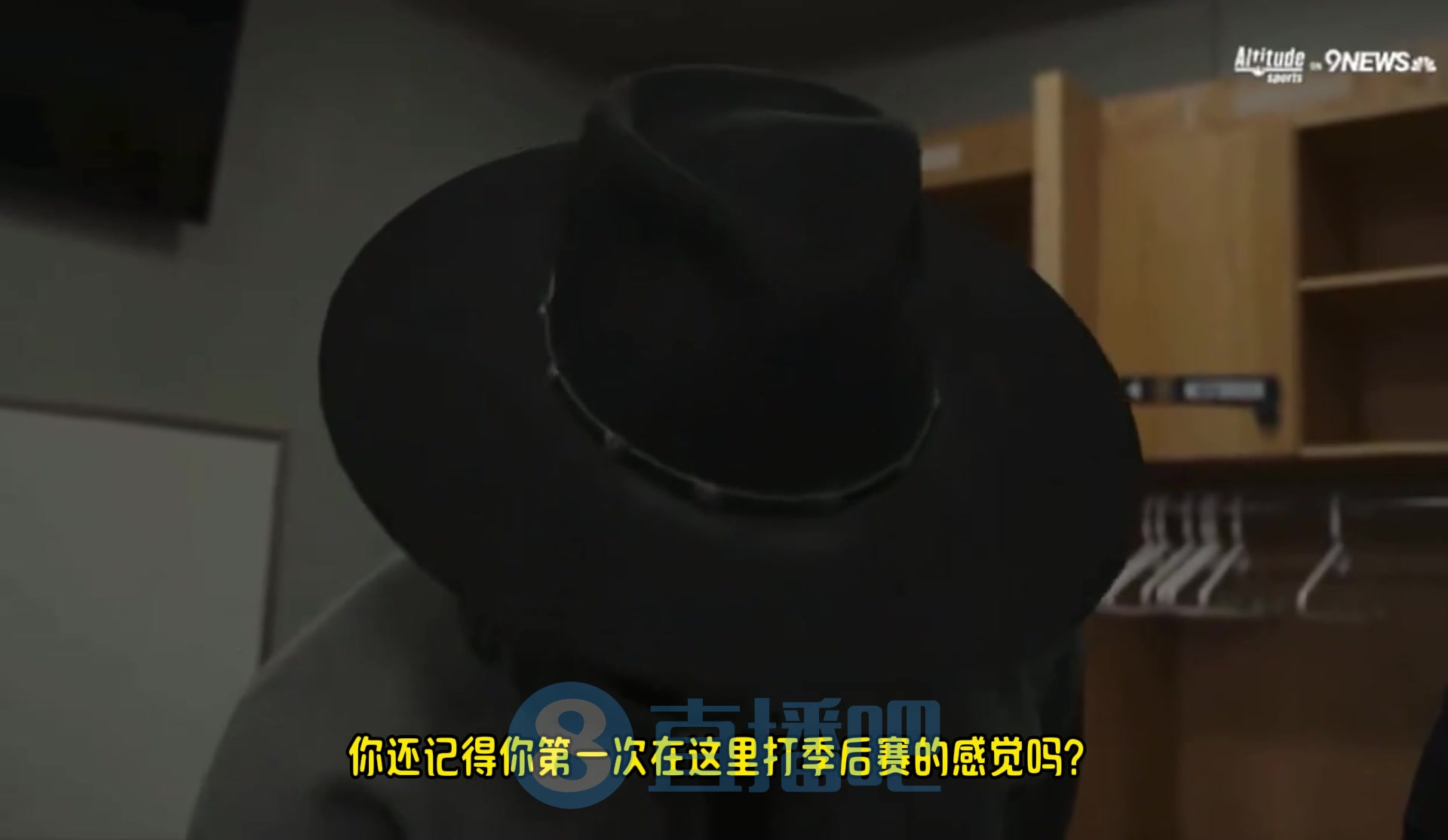 威少今晚雷霆的声浪够吵了但我们当年在的时候更吵