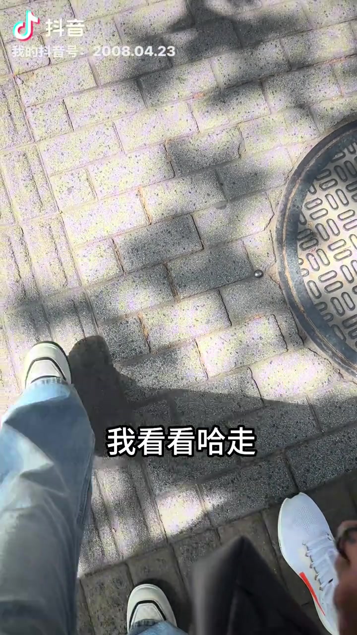 不是 你老公张琳芃啊