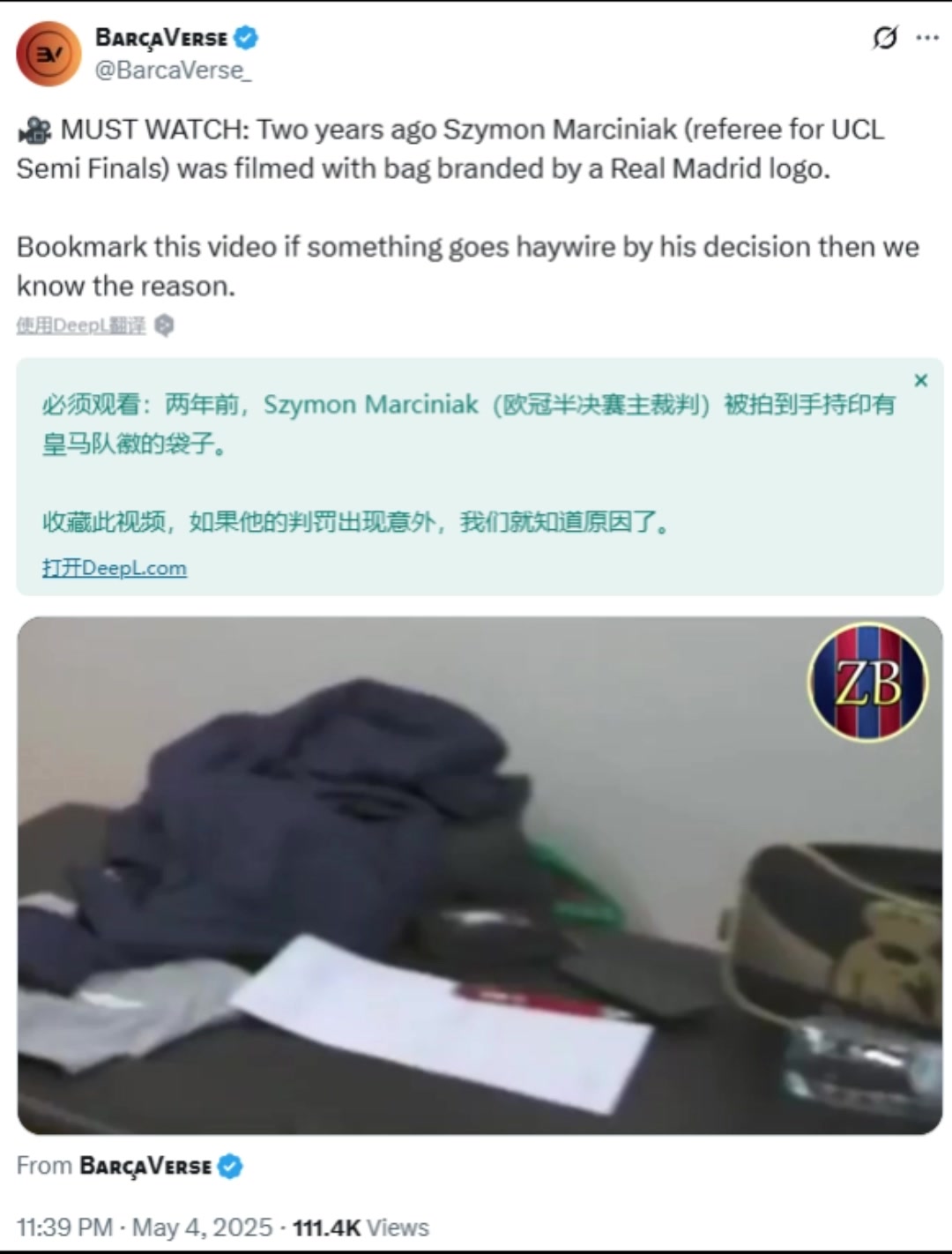 巴萨球迷马奇尼亚克有一个印着皇马队徽的手提包所以不要意外他的判罚