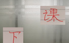 谢晖下课，申花教练转型，他表现最佳。