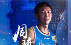 周琦五战全胜，四场两双，助新疆横扫广东夺冠。
