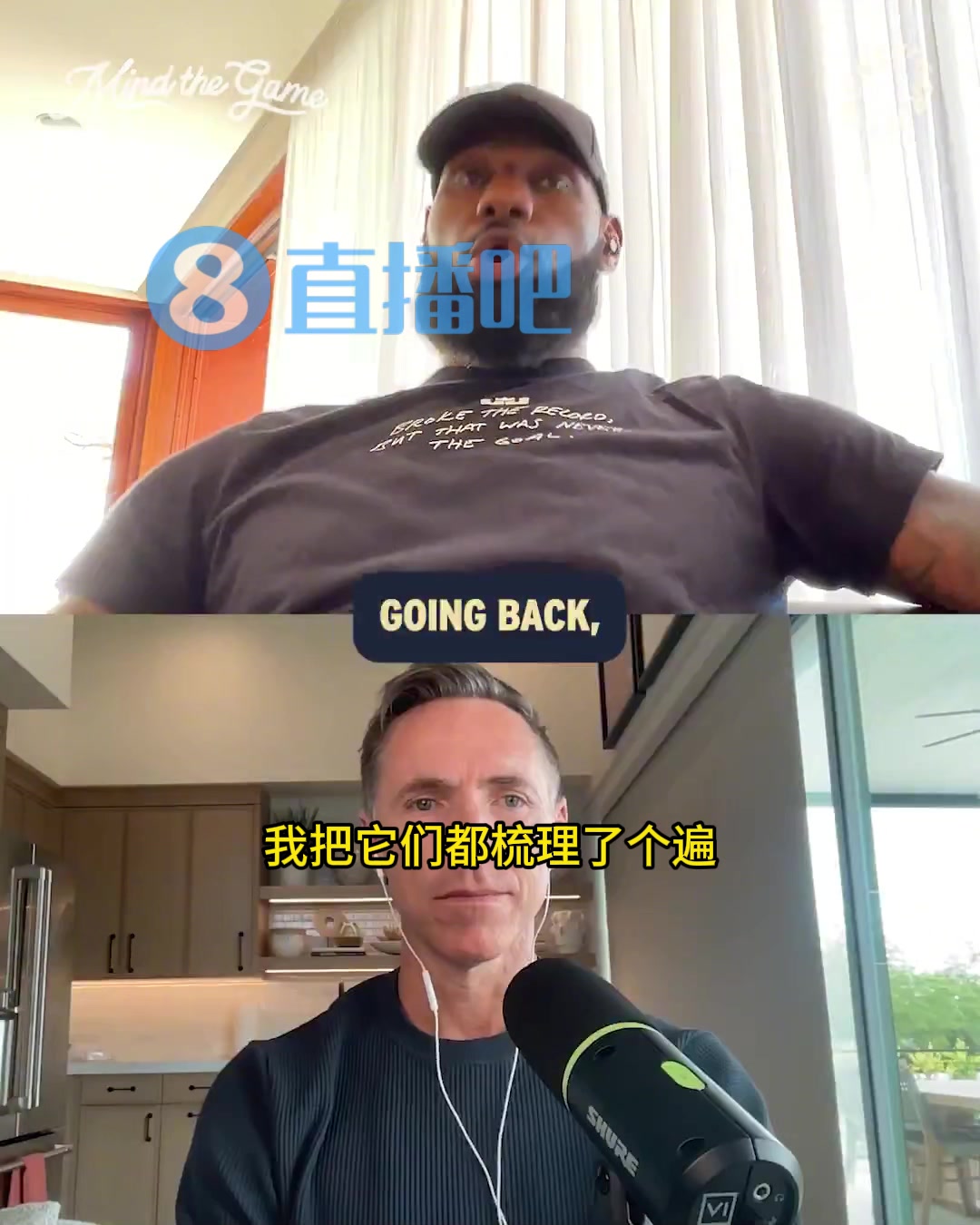 詹姆斯回顾湖狼系列赛我们常规赛打得好但季后赛不是这么回事