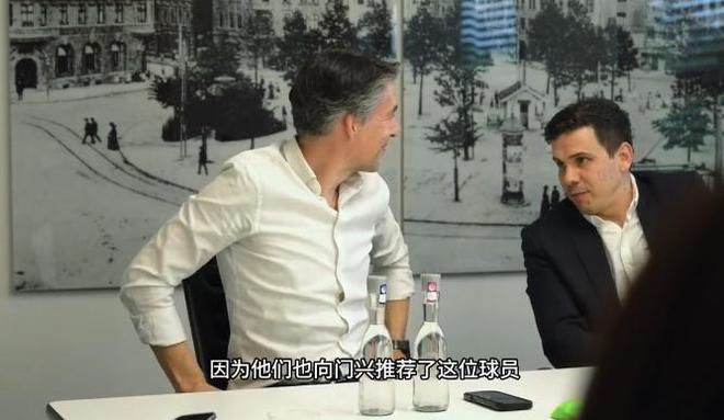 狼堡商讨王钰栋，德甲急催速决，门兴亦推荐。