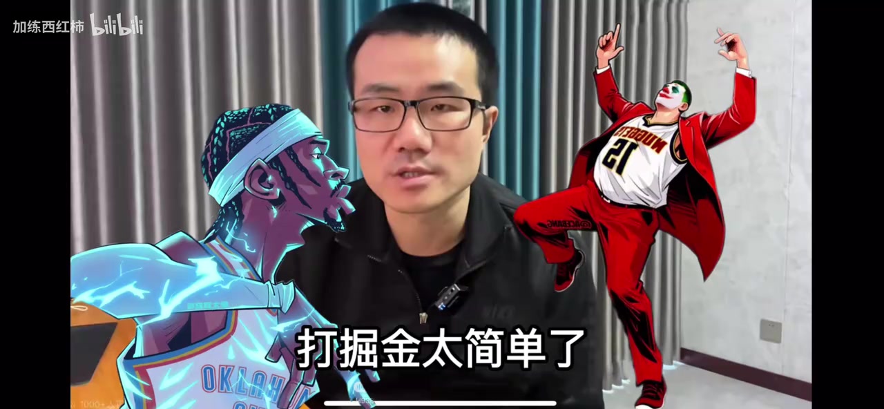徐静雨嘲讽约基奇约基奇的必杀技只是哈腾的普通招式