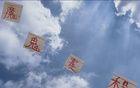 海港挑战魔鬼赛程，夺冠仍存希望，坚持或再战明年。