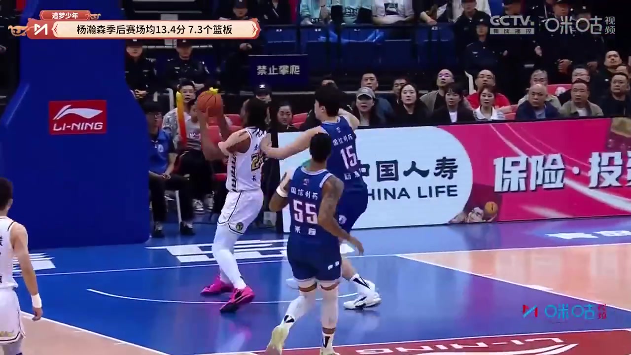 霍楠杨瀚森和约基奇十分相似这种高球商内线在NBA很稀缺