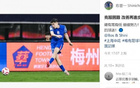 陈晋一：高低并存，砥砺前行，感谢远征与电视前支持者！