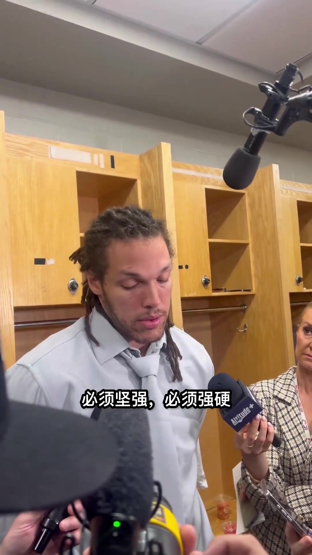 戈登评价雷霆队的身体防守他们在整场比赛中都在近距离犯规